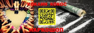 ГАЛЛЮЦИНОГЕННЫЕ ГРИБЫ Заволжье