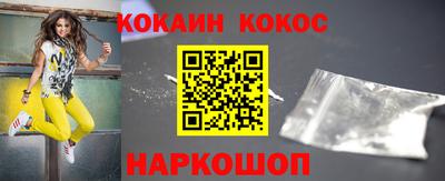 ГАЛЛЮЦИНОГЕННЫЕ ГРИБЫ Заволжье