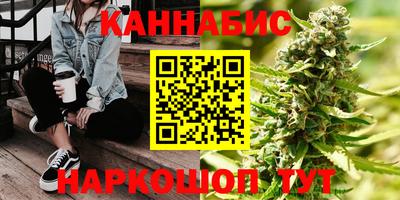 ГАЛЛЮЦИНОГЕННЫЕ ГРИБЫ Заволжье