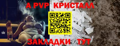 ГАЛЛЮЦИНОГЕННЫЕ ГРИБЫ Заволжье