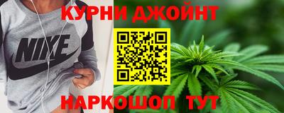 ГАЛЛЮЦИНОГЕННЫЕ ГРИБЫ Заволжье