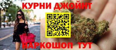 мескалин Заводоуковск