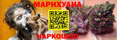 ГАЛЛЮЦИНОГЕННЫЕ ГРИБЫ Заволжье