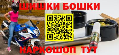 мескалин Заводоуковск