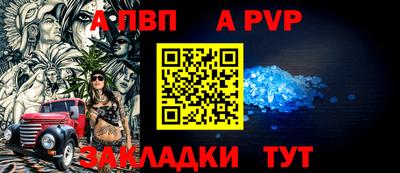 мяу мяу мука Жуковский