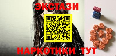 ГАЛЛЮЦИНОГЕННЫЕ ГРИБЫ Заволжье