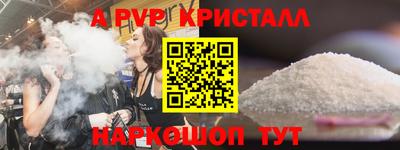 ГАЛЛЮЦИНОГЕННЫЕ ГРИБЫ Заволжье