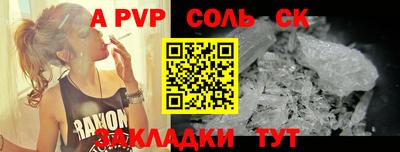 мяу мяу мука Жуковский