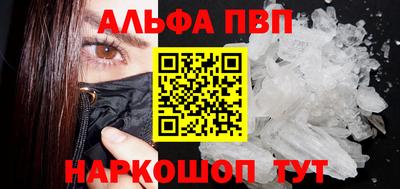 ГАЛЛЮЦИНОГЕННЫЕ ГРИБЫ Заволжье