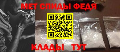 мяу мяу мука Жуковский