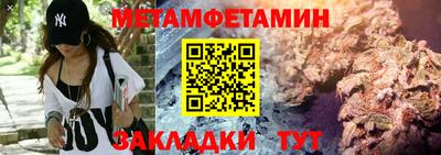 мяу мяу мука Жуковский