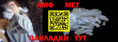 ГАЛЛЮЦИНОГЕННЫЕ ГРИБЫ Заволжье