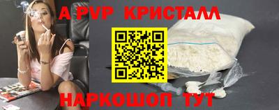 мяу мяу мука Жуковский