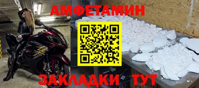 ГАЛЛЮЦИНОГЕННЫЕ ГРИБЫ Заволжье