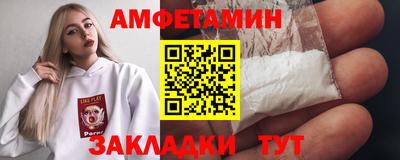 мяу мяу мука Жуковский