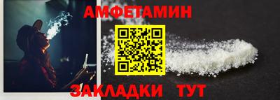 мяу мяу мука Жуковский