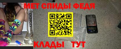 ГАЛЛЮЦИНОГЕННЫЕ ГРИБЫ Заволжье