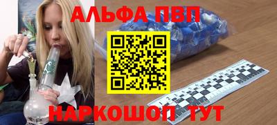 ГАЛЛЮЦИНОГЕННЫЕ ГРИБЫ Заволжье