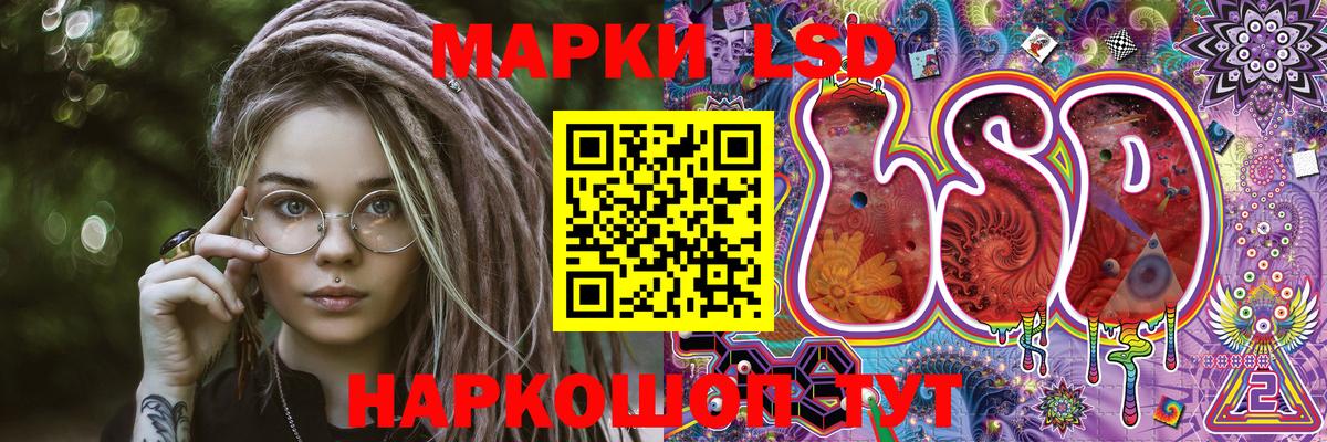 Дубна  дарнет шоп  Вход с VPN  Марки N-bome 1500мкг 